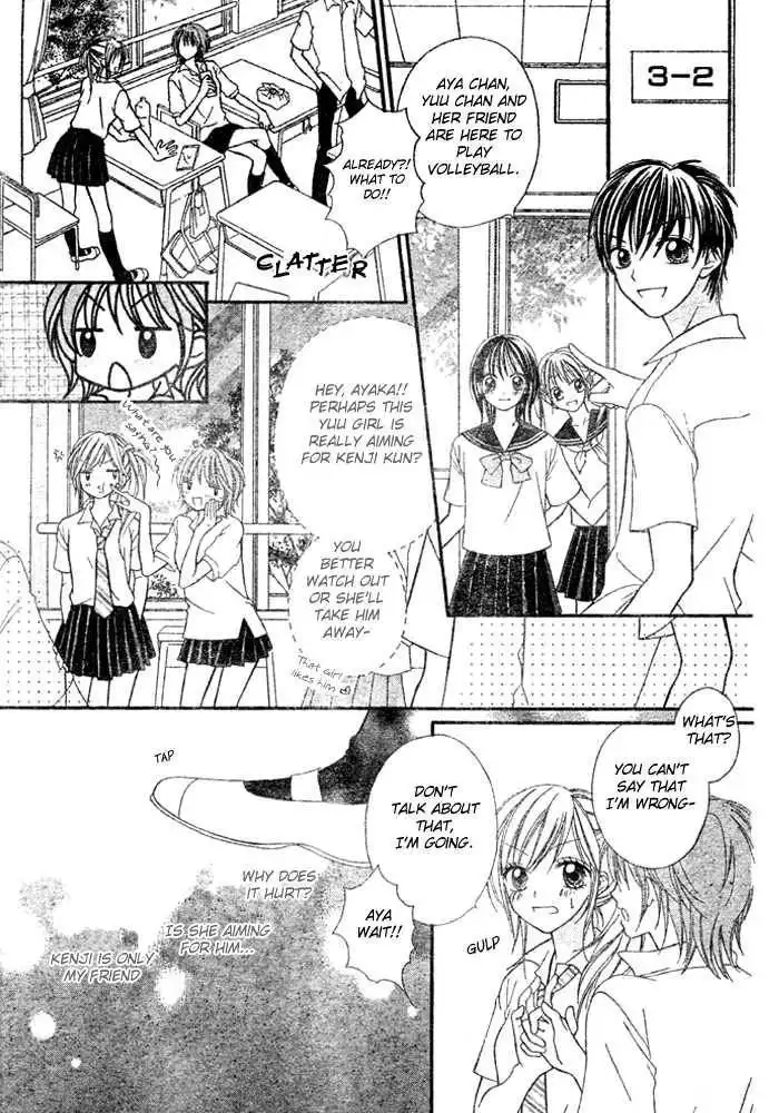 Invincible High School Girl Chapter 0 8